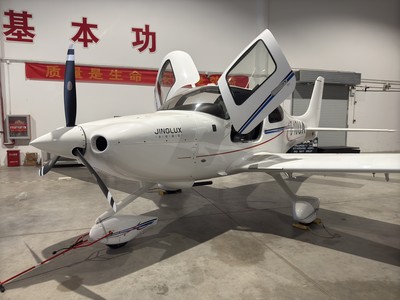 京佳通航引進西銳SR20飛機，攜手珠海蓮洲機場開啟航空運營新篇章