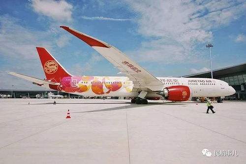 吉祥航空入駐成都天府機場，商務出行體驗再升級